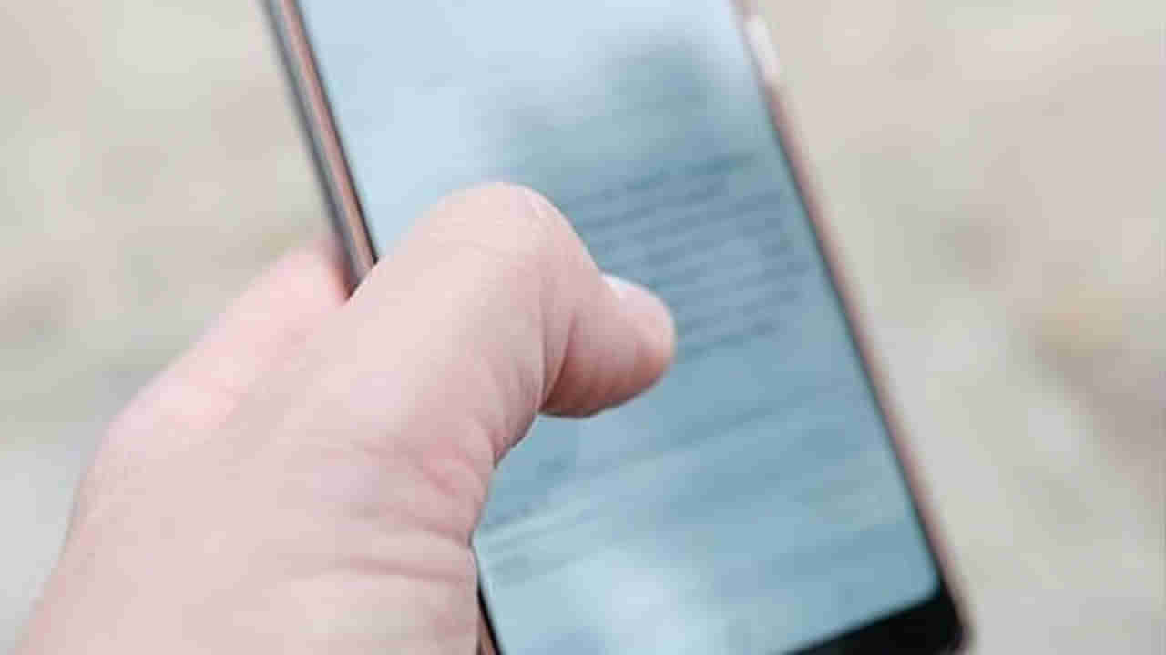 Betting Apps case: బెట్టింగ్ యాప్స్ వ్యవహారం పై తెలంగాణ సర్కార్ ఫోకస్.. ఐదుగురితో సిట్ ఏర్పాటు..