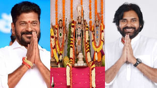 Palamu Bhoot Mela: చైత్ర నవమి రోజున అక్కడ అమ్మవారి ఆలయంలో దెయ్యాల ఉత్సవం.. దుష్ట శక్తులను నాశనం చేస్తుందని విశ్వాసం..