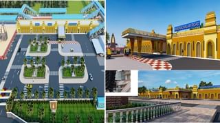 రూ. 20 లక్షలతో ఉడాయించిన పొదుపు సంఘం ప్రతినిధి.. లబోమంటున్న డ్వాక్రా గ్రూప్ మహిళలు!