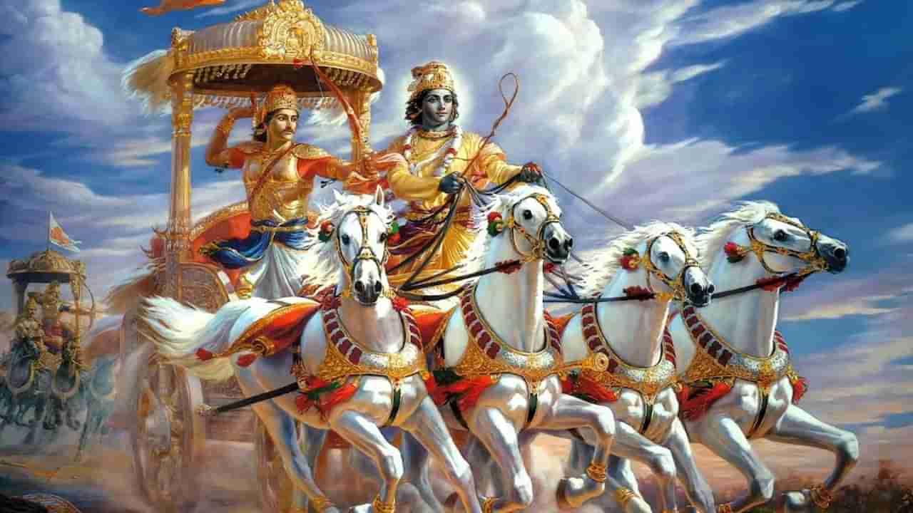 Bhagavad Gita: మనసును కంట్రోల్ చేసుకుంటే బ్రతుకులో ఏ బాధలున్నా తట్టుకోగలుగుతాం