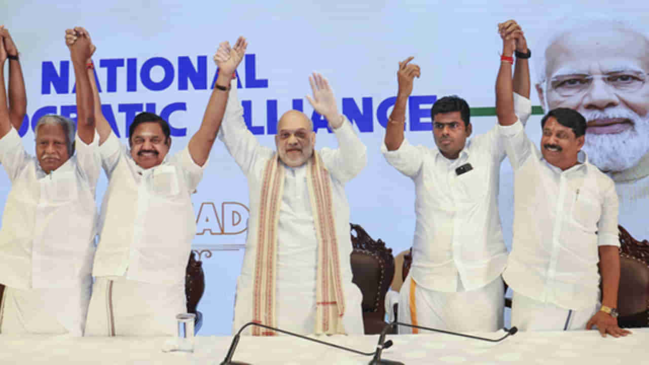 Tamil Nadu: బీజేపీ – అన్నాడీఎంకే పొత్తు తమిళ రాజకీయ పరిణామాలను సమూలంగా మార్చేస్తుందా..?