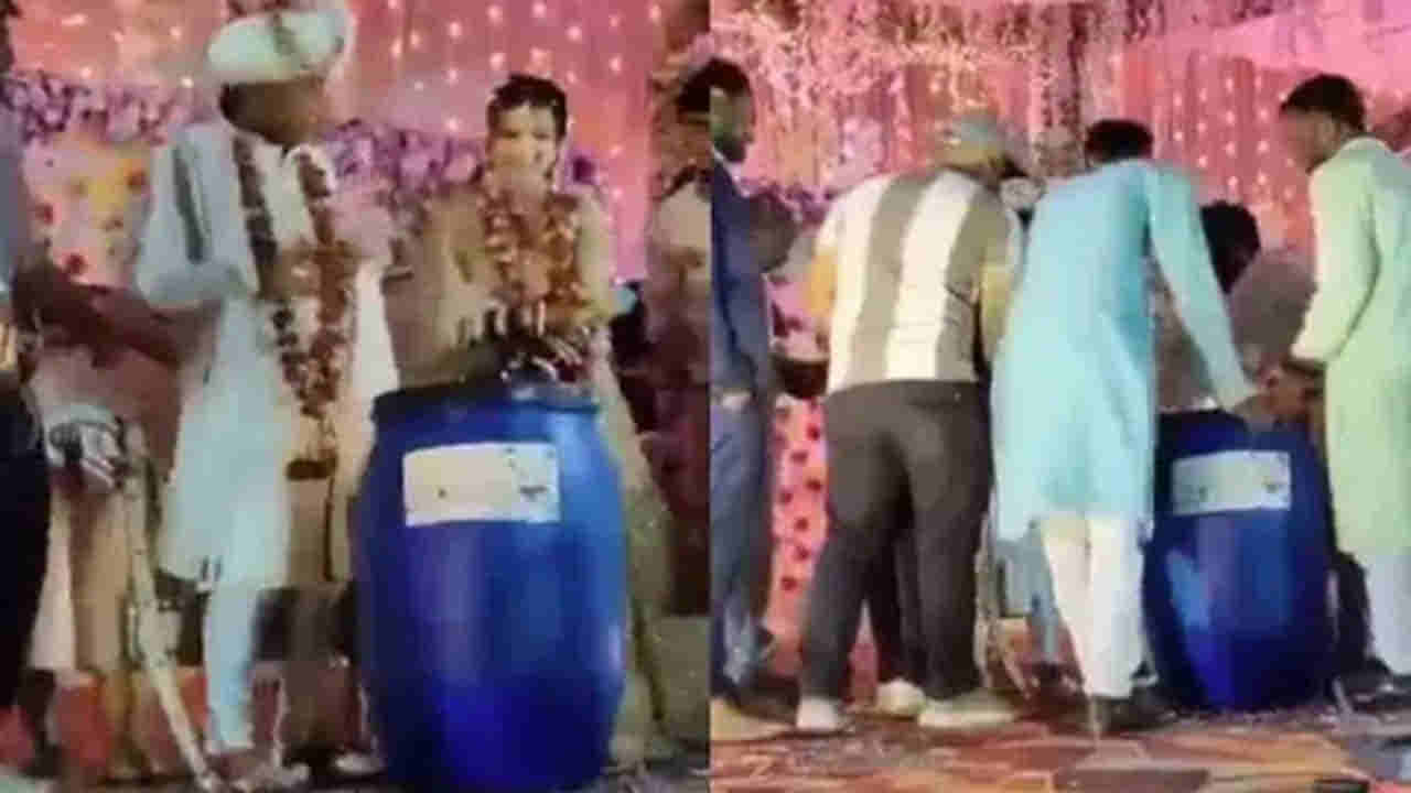 Viral Video: కొత్తగా పెళ్లైన జంటకు బ్లూ డ్రమ్‌ గిఫ్ట్‌!... మీరట్‌ ఘటన తలుచుకుని వరుడు షాక్‌!!
