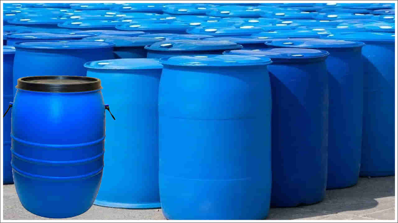 Blue Drums: డ్రమ్‌లు నీలం రంగుల్లో ఎందుకు ఉంటాయి? ఈ రంగు ప్రత్యేకత ఏమిటి?