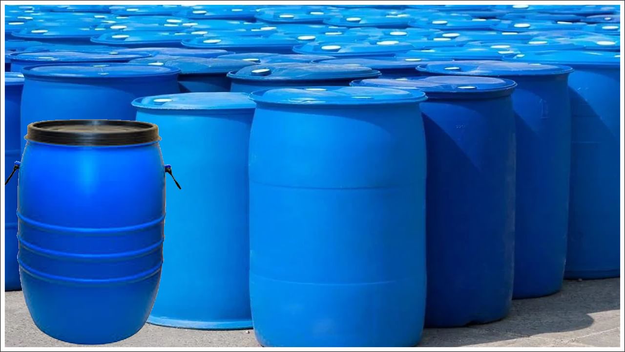 Blue Drums: డ్రమ్‌లు నీలం రంగుల్లో ఎందుకు ఉంటాయి? ఈ రంగు ప్రత్యేకత ఏమిటి?