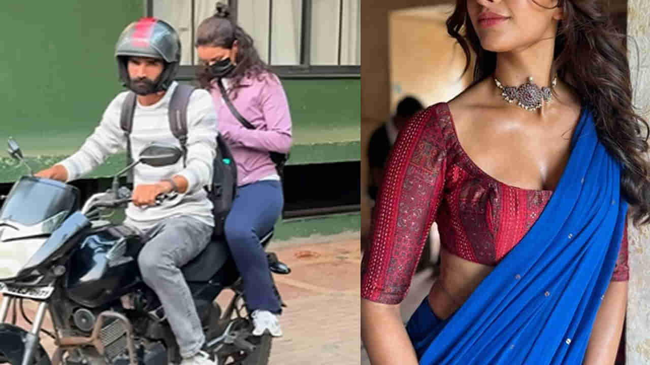 Tollywood: 30 కోట్ల ఆస్తి ఉన్నా బైక్‌పైనే వెళ్లే స్టార్ హీరోయిన్‌.. వీడియో చూసి ఎవరో గుర్తు పట్టండి