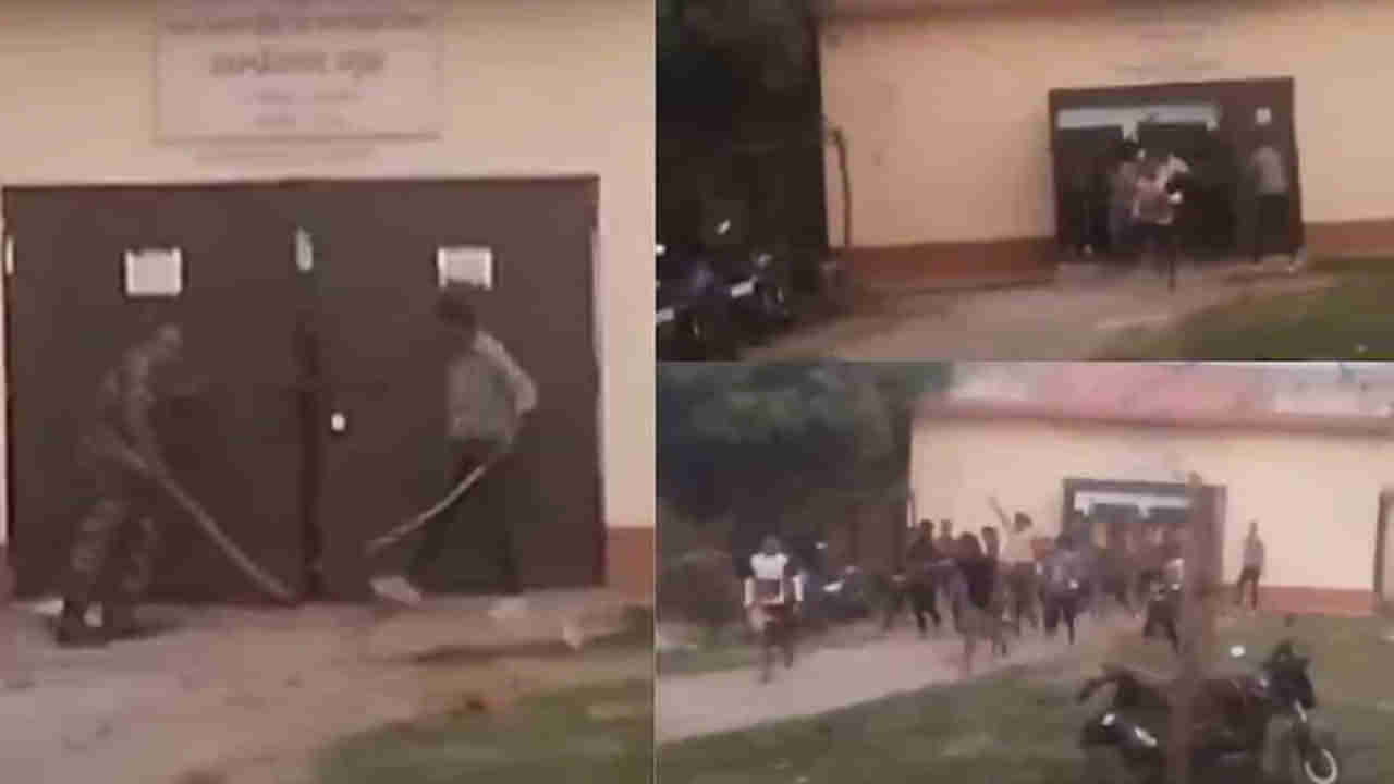 Viral Video: జువైనల్ హోమ్ గేట్లు బద్దలు కొట్టి పారిపోయిన మైనర్స్... పిల్లల బీభత్సానికి చేతులెత్తేసిన సెక్యూరిటీ