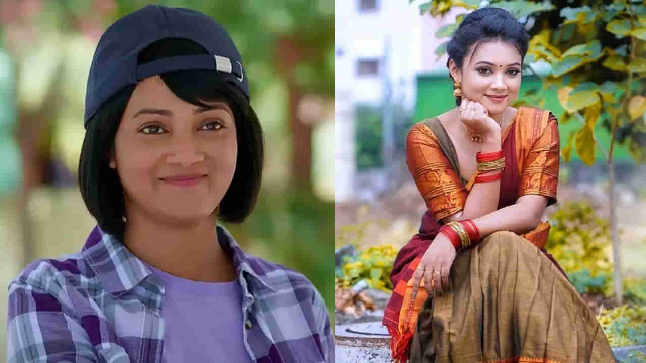 Bramhamudi- Nainisha: ప్రేమలో బ్రహ్మముడి అప్పు.. ప్రియుడిని పరిచయం చేస్తూ ఎమోషనల్ పోస్ట్.. ఇంతకీ ఎవరితను?