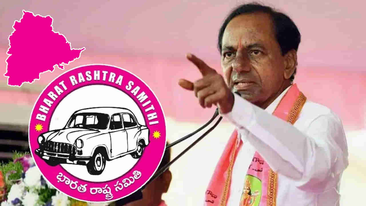 KCR: గులాబీ జెండా.. తెలంగాణకు అండాదండా..! బీఆర్ఎస్ రజతోత్సవ జాతరపై స్పెషల్ స్టోరీ..