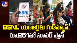 లోను కట్టలేదని రంగంలోకి బ్యాంక్‌ మేనేజర్‌.. వచ్చి ఏకంగా దాన్నే ఎత్తుకుపోయారు