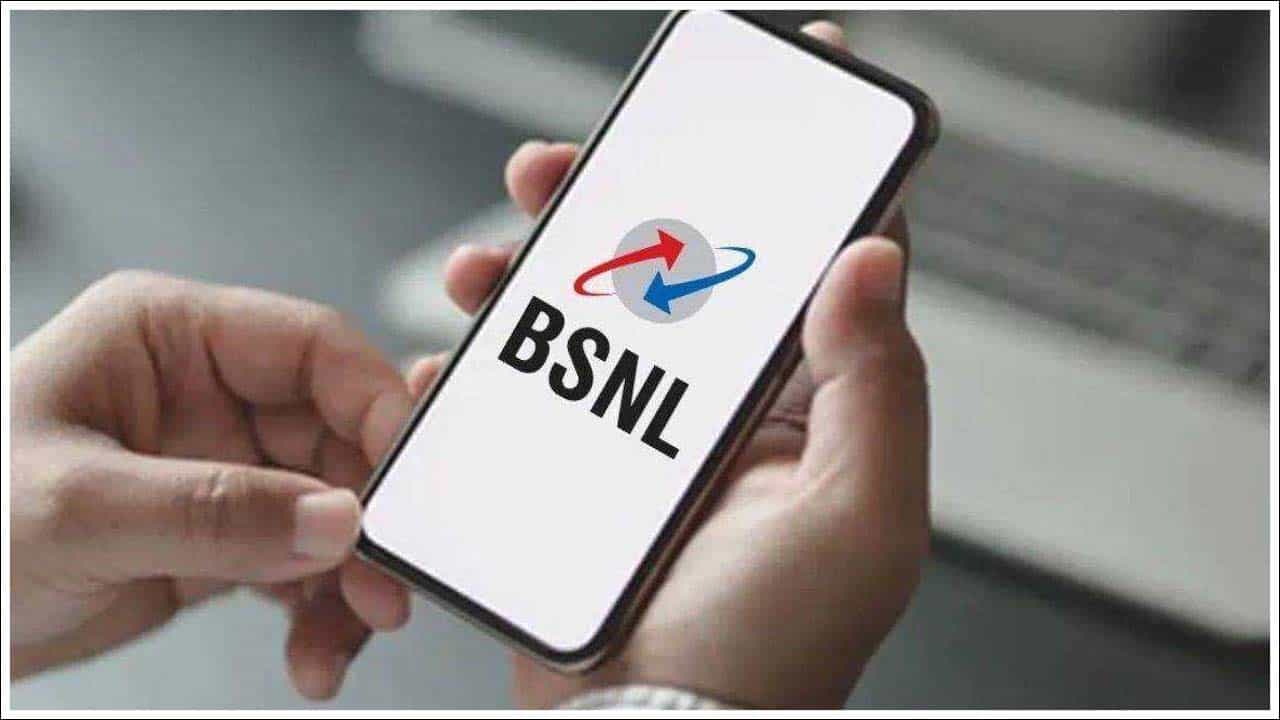 ఈ రూ.1,515 ప్లాన్ను 12 నెలలుగా విభజిస్తే నెలవారీ ఖర్చు కేవలం రూ.126.25 అవుతుంది. అంటే దాదాపు రూ.127 చెల్లించడం ద్వారా మీరు ఒక సంవత్సరం పాటు రీఛార్జ్ ఒత్తిడి నుండి విముక్తి పొందవచ్చు. మీరు ప్రతి నెలా రీఛార్జ్ చేయడం కష్టంగా భావిస్తే, నిరంతర కాలింగ్, ఇంటర్నెట్ ప్రయోజనాలను కోరుకుంటే ఇది మీకు ఉత్తమ రీఛార్జ్ ప్లాన్ కావచ్చు.