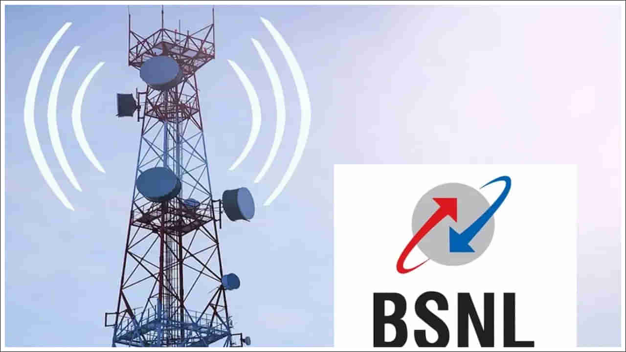 BSNL: భారత్‌లో త్వరలో బీఎస్‌ఎన్‌ఎల్‌ 5జీ సేవలు.. జూన్‌ నాటికి లక్ష టవర్లు పూర్తి!
