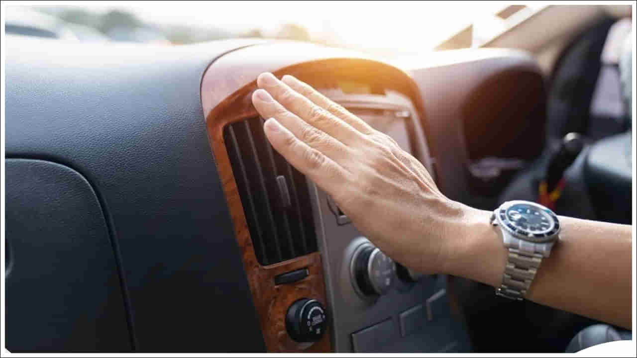 Car AC Tips: ఈ ట్రిక్స్ పాటిస్తే మీ కారు ఏసీ ఎప్పటికి చెడిపోదు..!
