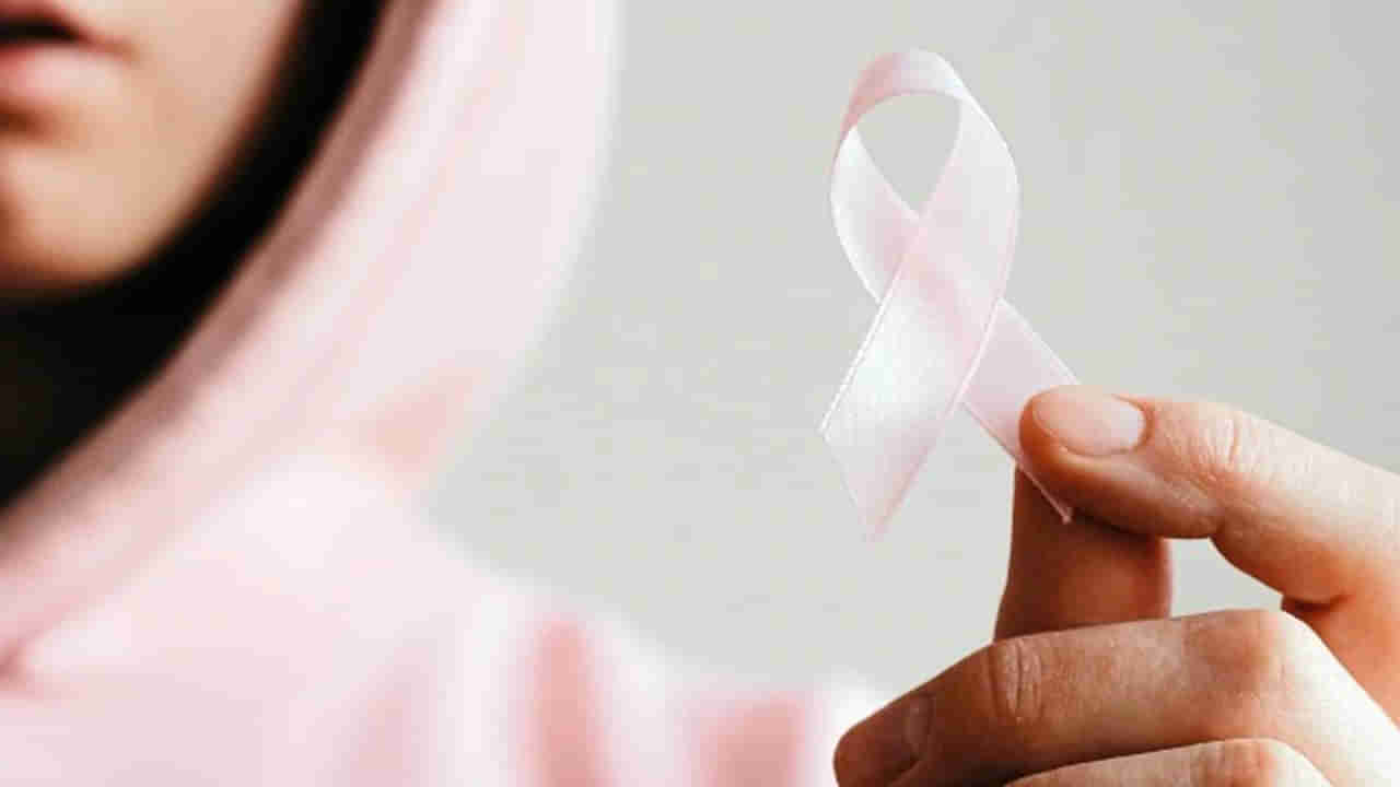 క్యాన్సర్ ట్రీట్మెంట్కు లక్షలు ఖర్చు చేస్తున్న వారికి గుడ్న్యూస్! ఒక్క బ్లడ్ టెస్ట్తో..