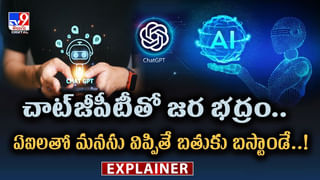 గ్రహాంతరవాసుల దాడి? రాయిలా మారిన సోవియట్ సైనికులు