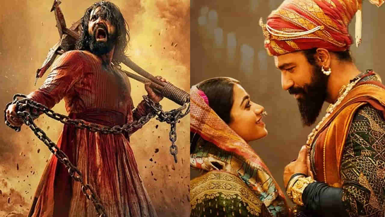 Chhaava OTT: బ్లాక్ బస్టర్ మూవీ ఓటీటీలోకి వచ్చేస్తోంది! విక్కీ కౌశల్, రష్మికల ఛావా స్ట్రీమింగ్ డేట్ ఫిక్స్!