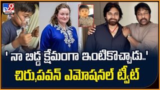 అమ్మకానికి కన్యత్వం.. రూ. 18 కోట్లకు కొన్న స్టార్‌ హీరో