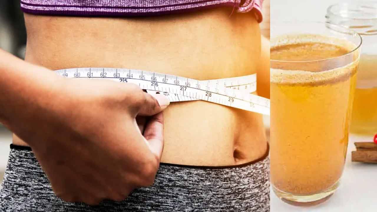 Weight Loss Tips: రెండు వారాల్లోనే బరువు తగ్గాలనుకుంటున్నారా? ఉదయాన్నే ఇది తాగండి చాలు..