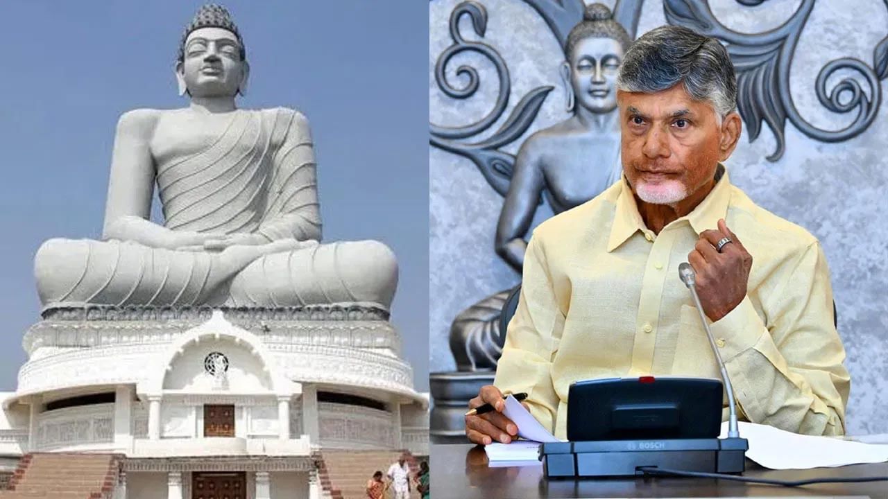 Amaravati 2.0: చంద్రబాబు సర్కార్ కీలక నిర్ణయం.. మరో 44 వేల ఎకరాల భూ సేకరణకు సన్నద్ధం..