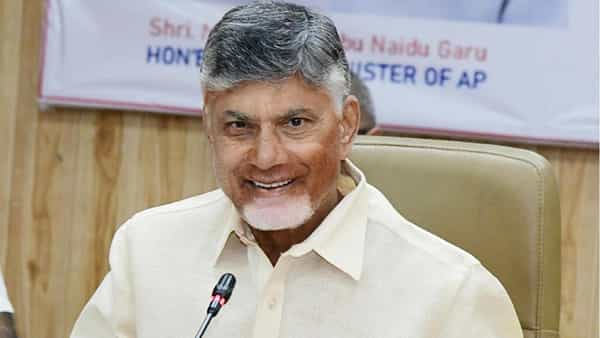 సీఎం చంద్రబాబు పుట్టిన రోజు సందర్భంగా టీటీడీ అన్నప్రసాదానికి భారీ విరాళం