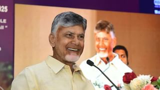 CBN Birthday: బాబు@75.. అన్ని వర్గాల నుంచి శుభాకాంక్షల వెల్లువ
