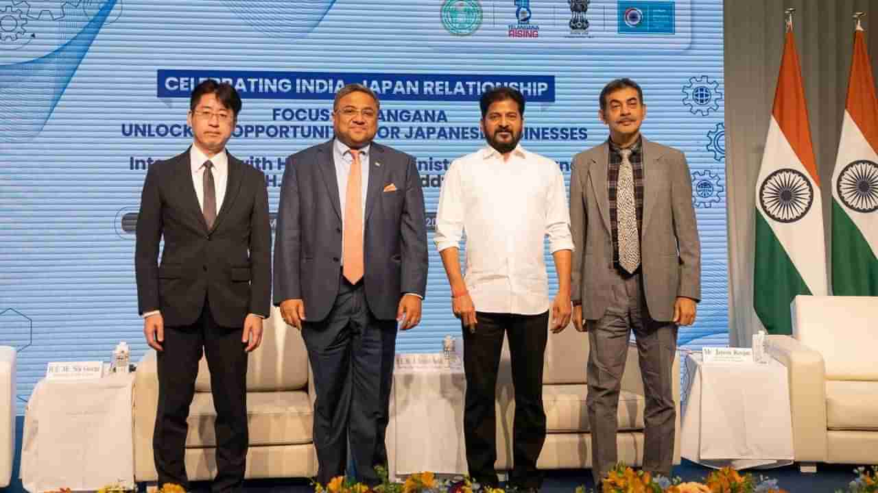 రెండో రోజు టోక్యోలో బిజీబిజీ.. జపాన్ పారిశ్రామికవేత్తలకు సీఎం రేవంత్ ఆహ్వానం