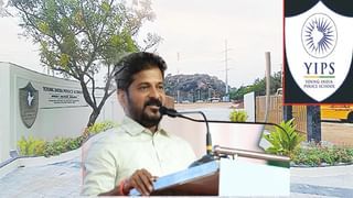 Hyderabad: చూసుకోవాలి కదా అమ్మాయ్.. ఫ్లిప్ కార్ట్‏లో ఉద్యోగం అని యువతికి బంపర్ ఆఫర్.. చివరకు..