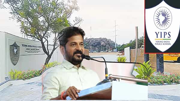 నా బ్రాండే యంగ్ ఇండియా.. ఇది రికార్డు సృష్టిస్తుందిః సీఎం రేవంత్ రెడ్డి