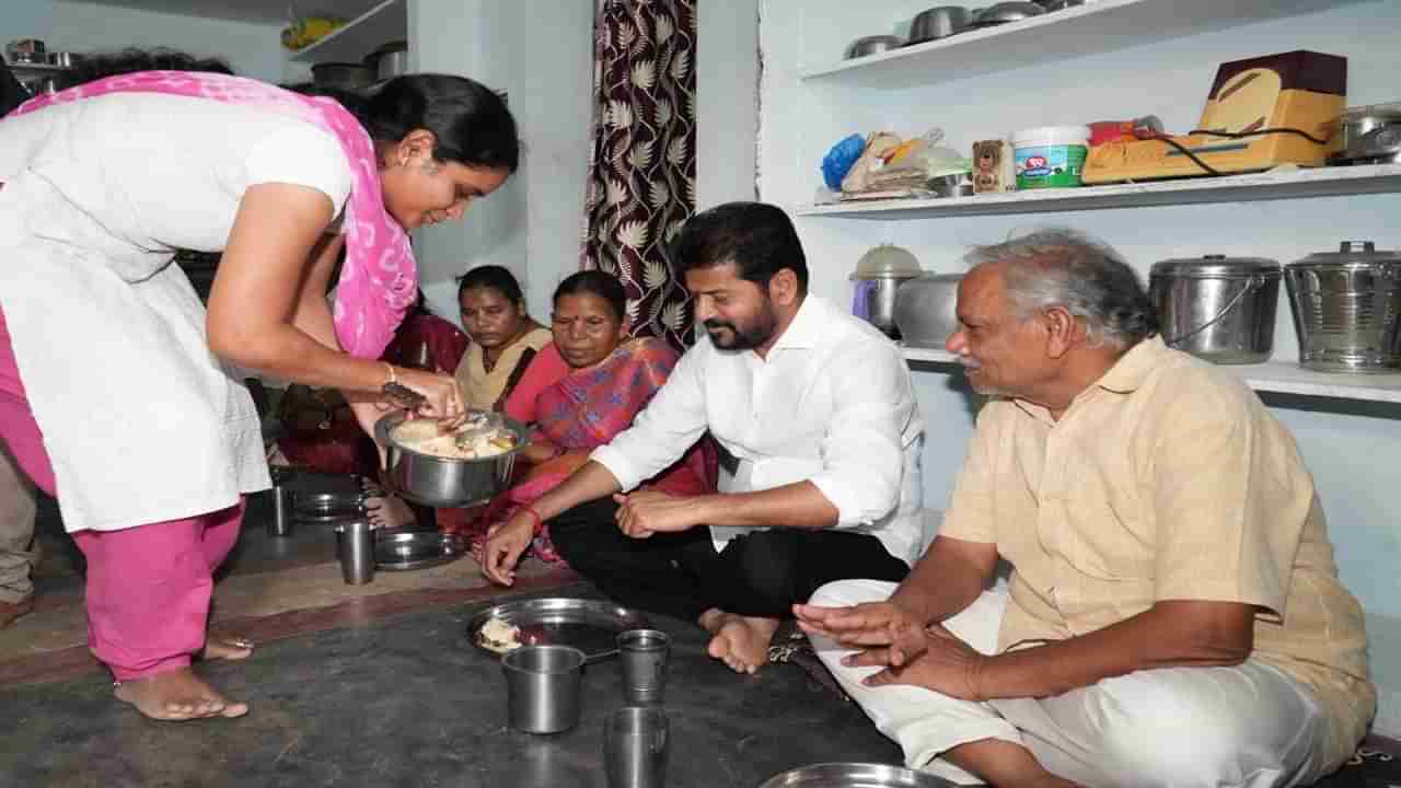 పేదోడి ఇంట్లో ససన్నబియ్యంతో సీఎం రేవంత్ రెడ్డి సహాపంక్తి భోజనం..!