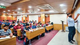 ఆఫ్ఘాన్‌ను వణికించిన భూకంపం.. ఇండియాను తాకిన ప్రకంపనలు!