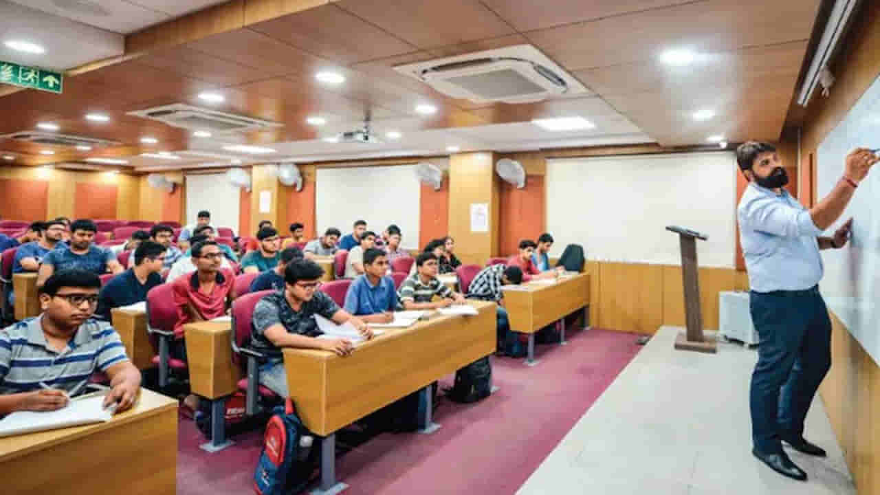 కోచింగ్ సెంటర్స్ తప్పుడు ప్రకటనలపై కేంద్రం కన్నెర్ర