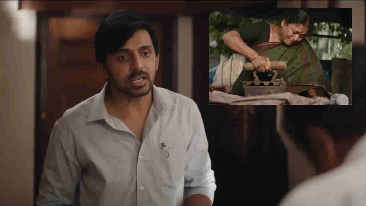 OTT Movie: రూ.9 కోట్లతో నిర్మిస్తే బాక్సాఫీస్ను షేక్ చేసిన సినిమా.. తెలుగులో సంచలనం.. క్లైమాక్స్ అద్భుతం..