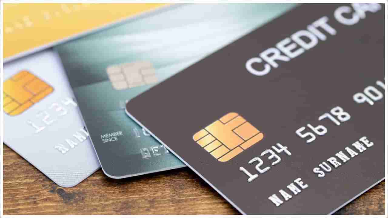 HDFC Credit Card: క్రెడిట్‌ కార్డు కస్టమర్లకు షాకింగ్‌ న్యూస్‌.. జూలై 1 నుంచి ఫీజుల మోత..!