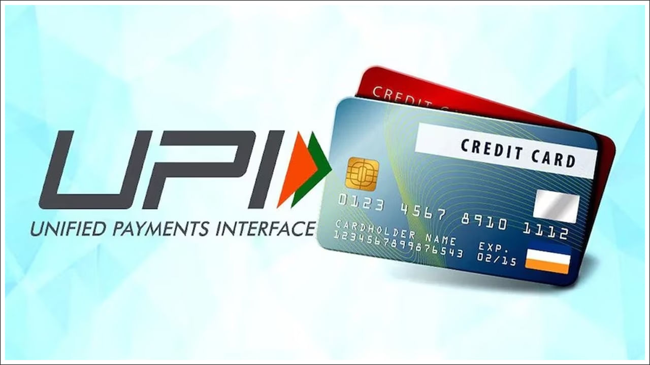 ICICI కోరల్ రూపే క్రెడిట్ కార్డ్ అనేది యూపీఐతో ఉపయోగించగల మరొక క్రెడిట్ కార్డ్. 1 శాతం ఇంధన సర్‌ఛార్జ్‌ను మినహాయించవచ్చు. ప్రతి రూ.100 లావాదేవీకి మీకు రివార్డ్ పాయింట్లు లభిస్తాయి.