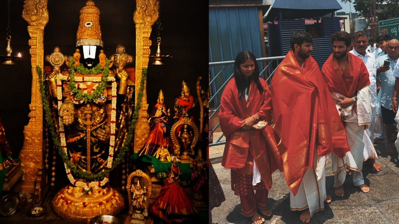 తిరుమల వెంకన్నను దర్శించుకున్న RCB క్రికెటర్లు! వారితో పాటు మహిళా క్రికెటర్‌ కూడా..