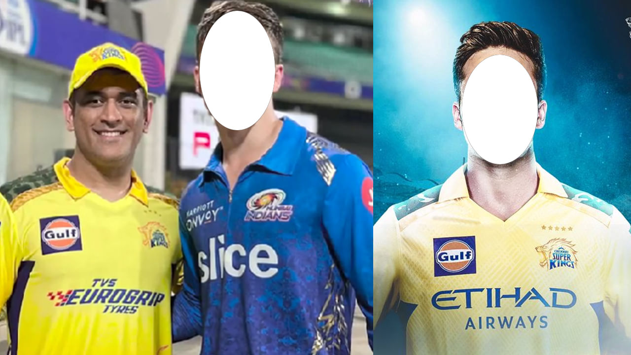 IPL 2025: ఆ పిచ్చొడ్ని టీమ్‌లోకి తెచ్చుకున్న ధోని! ఇక కాసుకోండి.. సీఎస్‌కేను ఆపగలరా..?