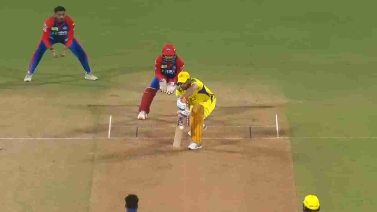 CSK vs DC IPL Match Result: 15 ఏళ్ల తర్వాత చెపాక్లో విజయం.. 2009 సీన్ రిపీట్ చేసిన ఢిల్లీ