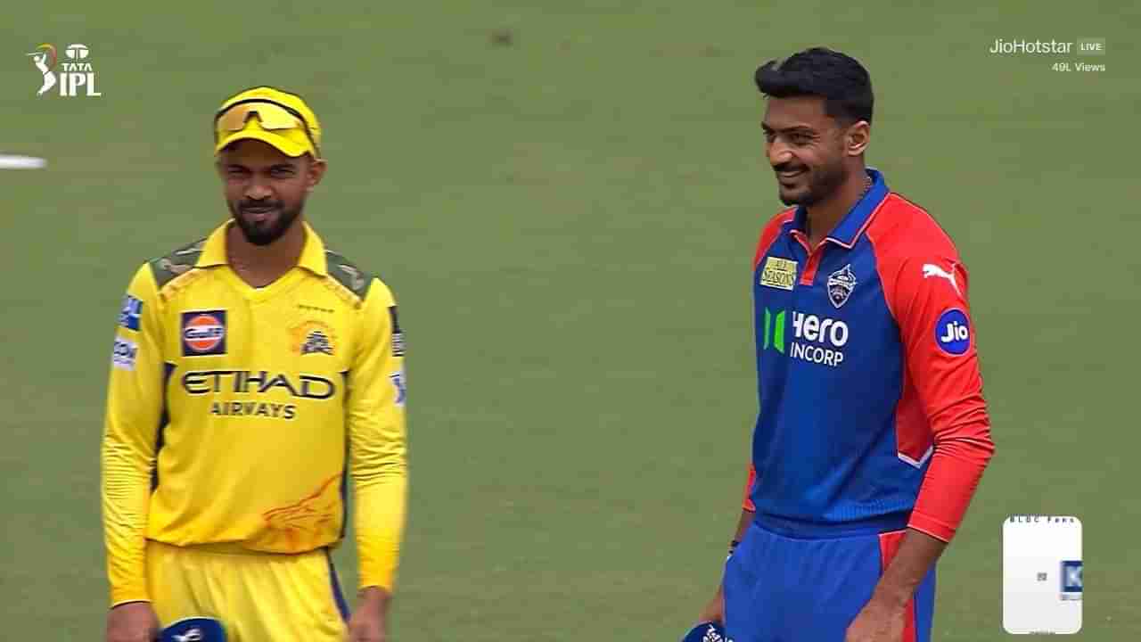 CSK vs DC: టాస్ గెలిచిన ఢిల్లీ.. 24 గంటల్లోనే ఫ్యాన్స్కి షాకిచ్చిన సీఎస్కే..