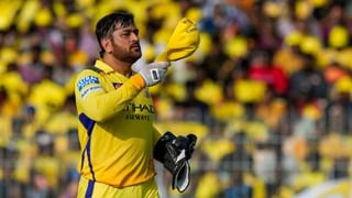 MS Dhoni: 683 రోజుల తర్వాత కెప్టెన్‌గా రీఎంట్రీ.. కట్‌చేస్తే.. ఓటమితో ధోని ఖాతాలో చెత్త రికార్డ్..