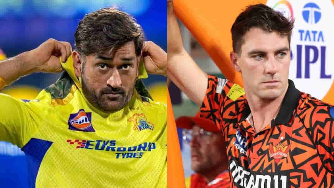 IPL 2025: హైదరాబాద్ కి మోస్ట్ ఇంపార్టెంట్ మ్యాచ్! 11 కోట్ల ప్లేయర్ తో పాటు ఇంకొకరిపై వేటు?