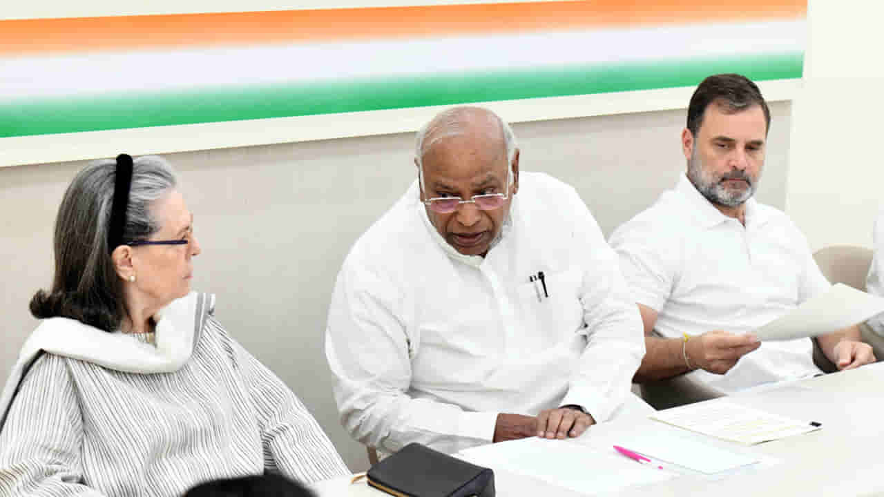 ఉగ్రదాడిని తీవ్రంగా ఖండిస్తూ కాంగ్రెస్ తీర్మాణం! ఈ దాడి పాక్ ప్రేరేపితమే అంటూ..