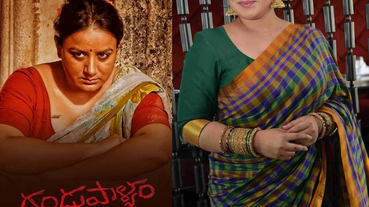 Dandupalyam: సినిమాల్లోనే మొరటు.. రియల్ లైఫ్‌లో సో క్యూట్.. దండు పాళ్యం సినిమా హీరోయిన్ ఇప్పుడెలా ఉందో చూశారా?