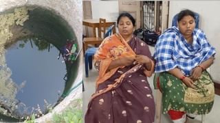 Vijayawada: ఆమె డేటింగ్ యాప్‌లో పరిచయం.. లాడ్జ్‌కి తీసుకెళ్లాడు.. కట్ చేస్తే..