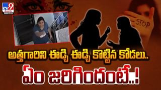 మీరు మెనోపాజ్ స్టేజ్‌లో ఉన్నారా.. ఇది మీ కోసమే!