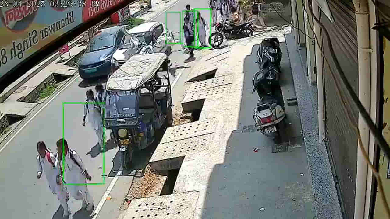 Viral video: డెహ్రాడూన్లో కారు బీభత్సం.. ఒక్కసారిగా స్టూడెంట్స్పైకి దూసుకెళ్లి...