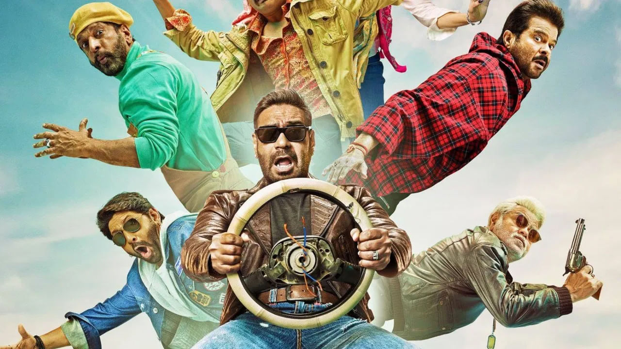 బాలీవుడ్‌లో నవ్వులు కురిపించిన సినిమాల్లో 'ధమాల్‌' సీరీస్‌కి మంచి ఇంపార్టెన్స్ ఉంటుంది. ఇప్పుడు 'ధమాల్‌ ఫోర్త్ చాప్టర్‌' తెరకెక్కుతోంది. ఇటీవలే తొలి షెడ్యూల్‌ పూర్తయింది. 'మ్యాడ్‌నెస్‌ ఈజ్‌ బ్యాక్‌. ముంబైలో సెకండ్‌ షెడ్యూల్‌ చేస్తాం' అన్నారు అజయ్‌ దేవ్‌గణ్‌.