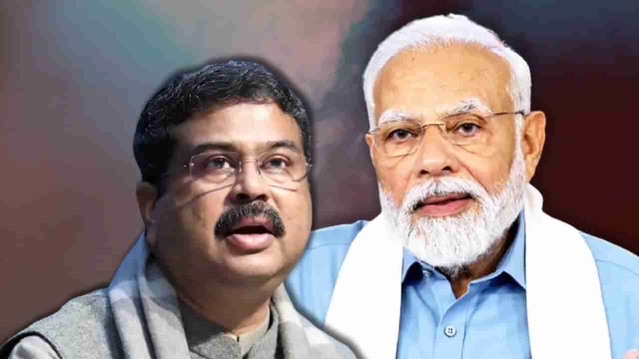 మోదీ 11 ఏళ్ల పాలనపై వికసిత్ భారత్ బుక్ రిలీజ్.. ధర్మేంద్ర ప్రధాన్ కీలక కామెంట్స్