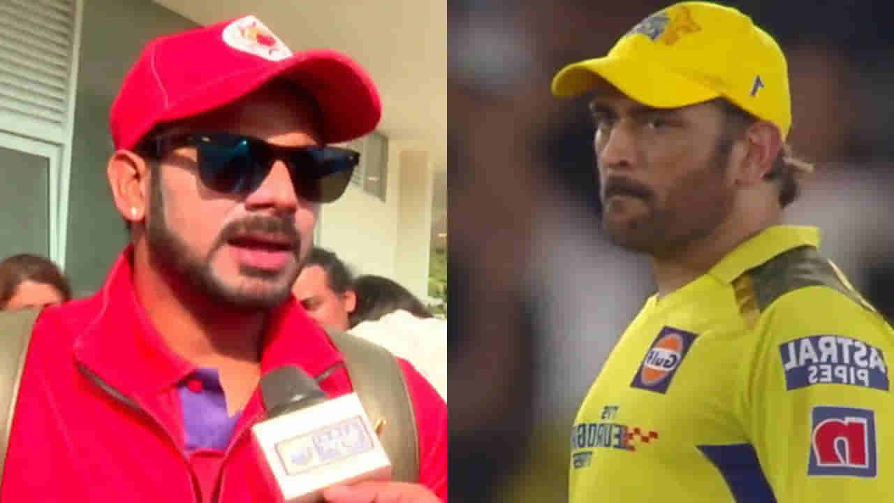 IPL 2025: ఏంటి బ్రో అంత మాట అన్నావ్! ధోనిపై టీమిండియా మాజీ క్రికెటర్ హాట్ కామెంట్స్..