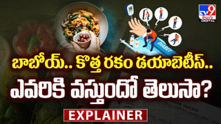 గుట్టలాంటి పొట్టకు పవర్‌ఫుల్‌ ఛూమంత్రం.. ఈ 15 అలవాట్లతో దెబ్బకు ఊబకాయం హాంఫట్..