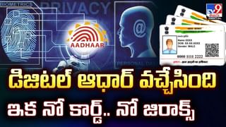 Facebook: ఫేస్‌బుక్ ఇకపై ఒక వేదిక కాదు.. మార్క్ జుకర్‌బర్గ్ కీలక వ్యాఖ్యలు