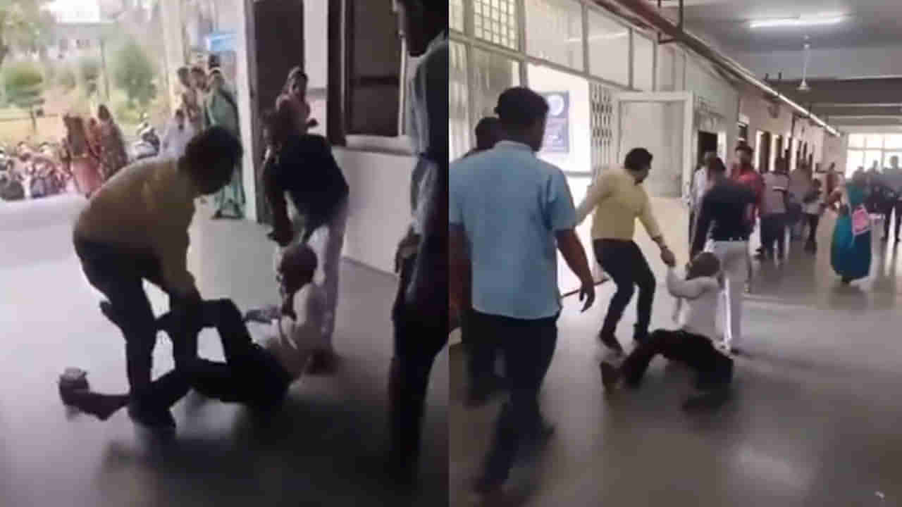 Viral Video: చికిత్స కోసం వచ్చిన వృద్ధుడిపై దాడిచేసిన వైద్యుడు... ప్రభుత్వ ఆస్పత్రిలో అమానవీయ ఘటన